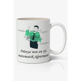 Art Hediye Dünyanın En Iyi Matematik Öğretmeni - Öğretmenler Günü Temalı Baskılı Kupa