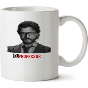 Art Hediye El Professor İki Tarafı Baskılı Kupa