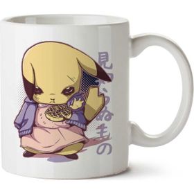 Art Hediye Eleven Pikachu Mashup Stranger Things Pokemon İki Tarafı Baskılı Kupa