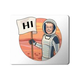Art Hediye Elon Musk Telegram Astronot Baskılı 23x19 cm Mouse Pad