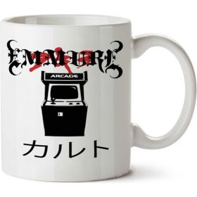Art Hediye Emmure Arcade İki Tarafı Baskılı Kupa