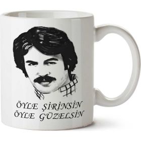 Art Hediye Ferdi Tayfur Öyle Şirinsin Öyle Güzelsin iki Tarafı Baskılı Kupa Bardak