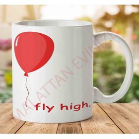 Art Hediye Fly Balon İki Tarafı Baskılı Kupa Bardak
