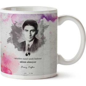 Art Hediye Franz Kafka Senden Nasıl Uzak Kalınır.png İki Tarafı Baskılı Kupa Bardak