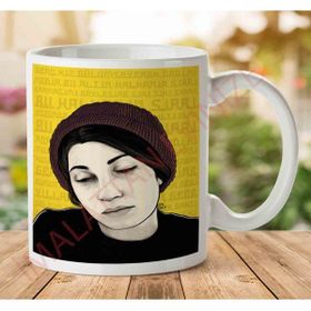 Art Hediye FURUG Kafka Tarz İki Tarafı Baskılı Kupa Bardak