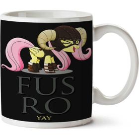 Art Hediye Fus Ro Yay (My Little Pony Friendship Is Magic) İki Tarafı Baskılı Kupa Bardak