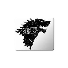 Art Hediye Game of Thrones Ascent Daenerys Baskılı 23x19 cm Mouse Pad