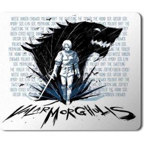 Art Hediye Game of Thrones Valar Morghulis Baskılı 23x19 cm Mouse Pad