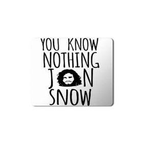 Art Hediye Game of Thrones You Know Nothing Baskılı 23x19 cm Mouse Pad