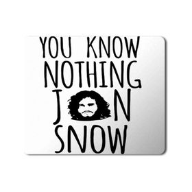 Art Hediye Game of Thrones You Know Nothing Baskılı 23x19 cm Mouse Pad