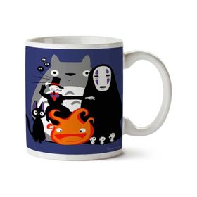Art Hediye Ghibli'd Away 01 İki Tarafı Baskılı Kupa Bardak