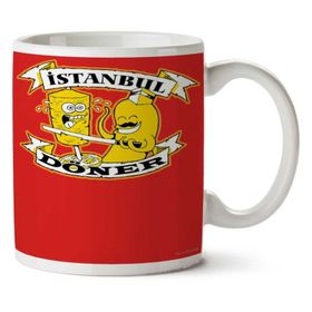 Art Hediye GIstanbul Döner İki Tarafı Baskılı Kupa Bardak
