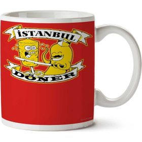 Art Hediye GIstanbul Döner İki Tarafı Baskılı Kupa Bardak