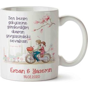 Art Hediye Gökyüzüne Gönderdiğim Duam Sevgililer Günü Kupa Bardak