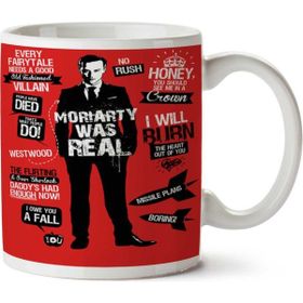 Art Hediye Good Old Fashioned Villain Quotes İki Tarafı Baskılı Kupa Bardak