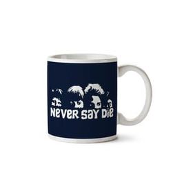 Art Hediye Goonies Never Say Die Iki Tarafı Baskılı Kupa Bardak