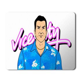 Art Hediye Grand Theft Outo Vice City Baskılı 23x19 cm Mouse Pad