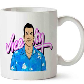 Art Hediye Grand Theft Outo Vice City Kupa Bardak
