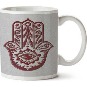 Art Hediye Hamsa - Hand Of Fatima, Protection Symbol İki Tarafı Baskılı Kupa Bardak