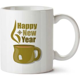 Art Hediye Happy New Year Coffee İki Tarafı Baskılı Kupa Bardak