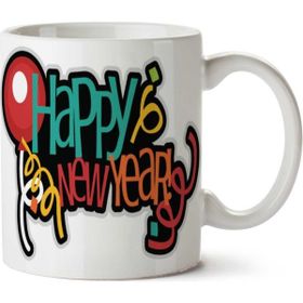 Art Hediye Happy New Year Mutlu Yıllar İki Tarafı Baskılı Kupa Bardak