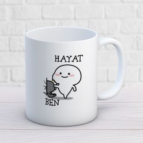 Art Hediye Hayat ve Ben Baskılı Kupa Bardak