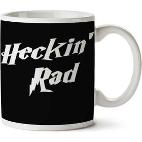 Art Hediye Heckin' Rad Heckin' Harry P İki Tarafı Baskılı Kupa Bardak