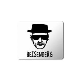 Art Hediye Heisenberg 2 Baskılı 23x19 cm Mouse Pad