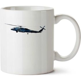 Art Hediye Helikopter İki Tarafı Baskılı Kupa Bardak