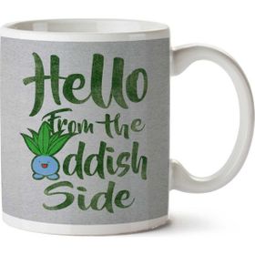 Art Hediye Hello From The Oddish Side Pokemon İki Tarafı Baskılı Kupa Bardak