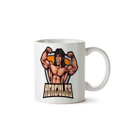 Art Hediye Hercules 2 İki Tarafı Baskılı Kupa