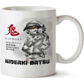 Art Hediye Hideaki Batsu İki Tarafı Baskılı Kupa Bardak