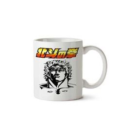 Art Hediye Hokuto No Ken 2 İki Tarafı Baskılı Kupa Bardak