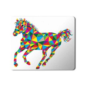 Art Hediye Horse At Baskılı 23x19 cm Mouse Pad