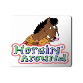 Art Hediye Horsin Around Baskılı 23x19 cm Mouse Pad