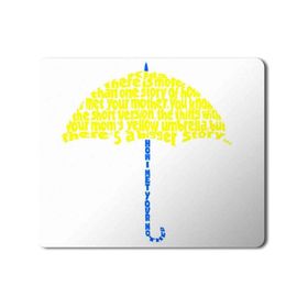 Art Hediye How I Met Your Mother Yellow Umbrella 3 Baskılı 23x19 cm Mouse Pad