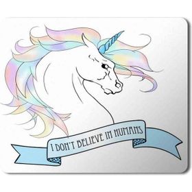 Art Hediye I Dont Believe in Humans Baskılı 23x19 cm Mouse Pad