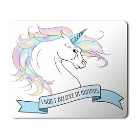 Art Hediye I Dont Believe in Humans Baskılı 23x19 cm Mouse Pad