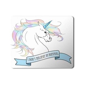 Art Hediye I Dont Believe in Humans Baskılı 23x19 cm Mouse Pad