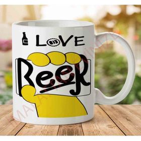 Art Hediye I love beer TASARIM İki Tarafı Baskılı Kupa Bardak