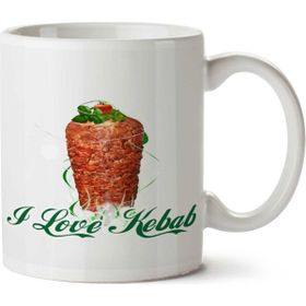 Art Hediye I Love Kebab İki Tarafı Baskılı Kupa