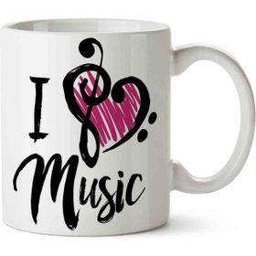 Art Hediye I Love Music 2 İki Tarafı Baskılı Kupa Bardak