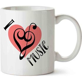 Art Hediye I Love Music 2 İki Tarafı Baskılı Kupa Bardak
