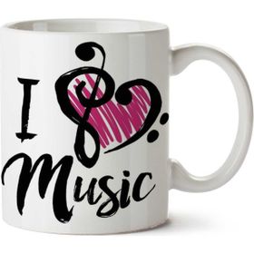 Art Hediye I Love Music İki Tarafı Baskılı Kupa Bardak