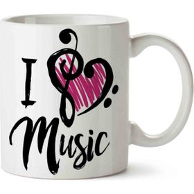 Art Hediye I Love Music Kalp Kupa Bardak