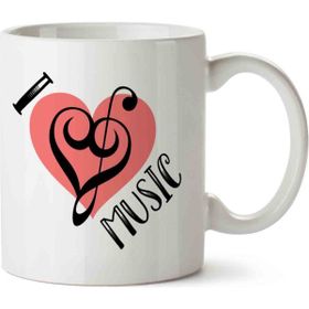 Art Hediye I Love Music Kupa Bardak