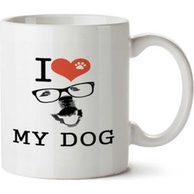 Art Hediye I Love My Dog 2 İki Tarafı Baskılı Kupa
