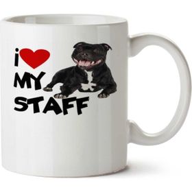 Art Hediye I Love My Staff 02 İki Tarafı Baskılı Kupa
