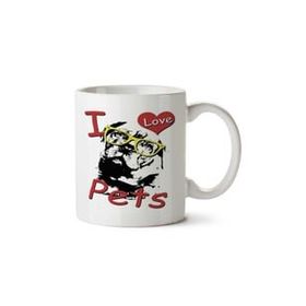 Art Hediye I Love Pets İki Tarafı Baskılı Kupa
