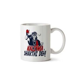Art Hediye Indiana Jones Kali Ma İki Tarafı Baskılı Kupa